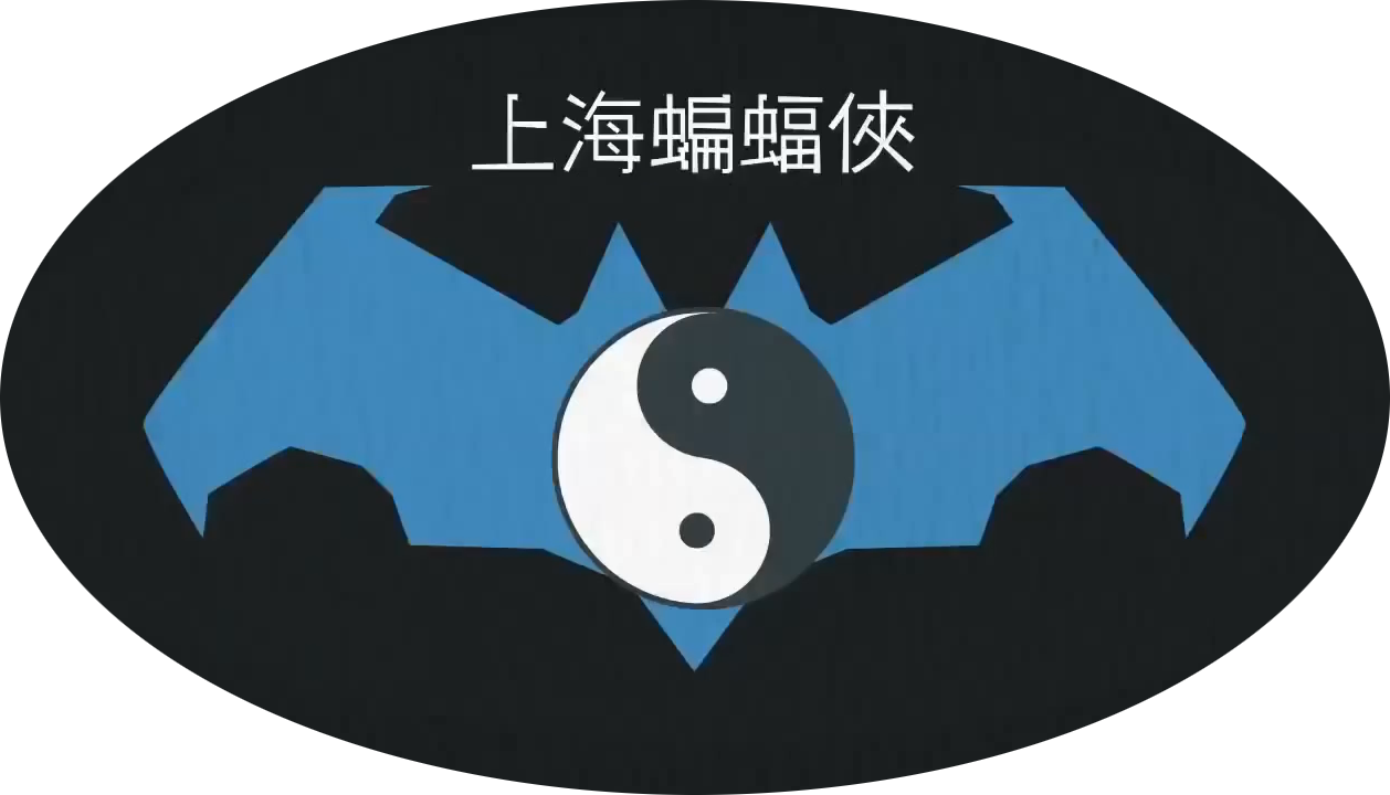 The Bat Man of Shanghai